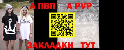 синтетический гашиш Кулебаки