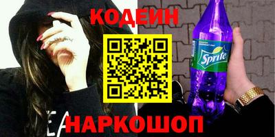 экстази Кумертау