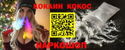 экстази Кумертау