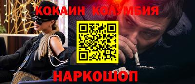 mdma Кунгур