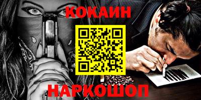 экстази Кумертау