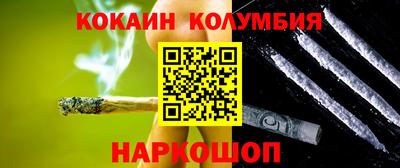 экстази Кумертау