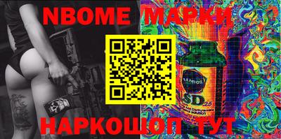 mdma Кунгур