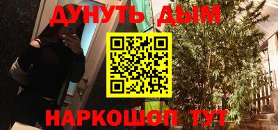 экстази Кумертау