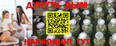 экстази Кумертау