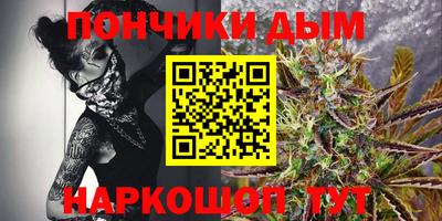 mdma Кунгур