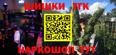 mdma Кунгур