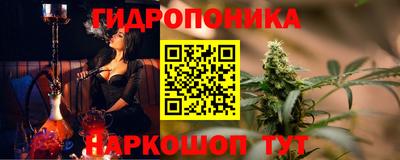 синтетический гашиш Кулебаки