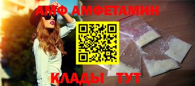синтетический гашиш Кулебаки