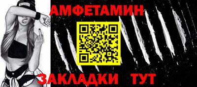 экстази Кумертау