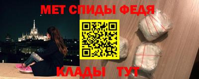 экстази Кумертау
