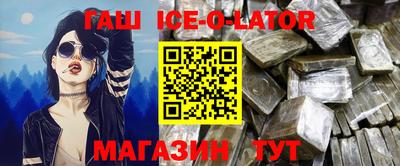 mdma Кунгур