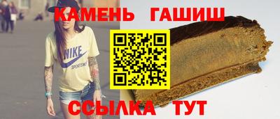 экстази Кумертау