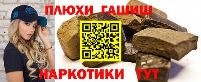 экстази Кумертау