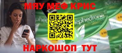 экстази Кумертау