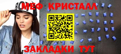 экстази Кумертау