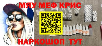 экстази Кумертау