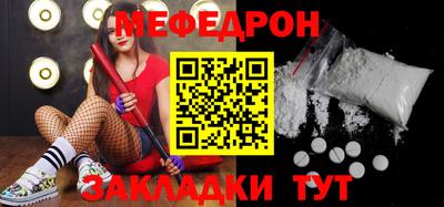 экстази Кумертау